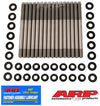 ARP Nissan (VR38DETT) V6 CA625+ Head Stud Kit 202-4305