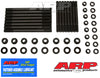 ARP 90-05 Acura NSX 3.0L/3.2L Main Stud Kit 208-5801